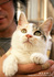 20090609_3.jpg